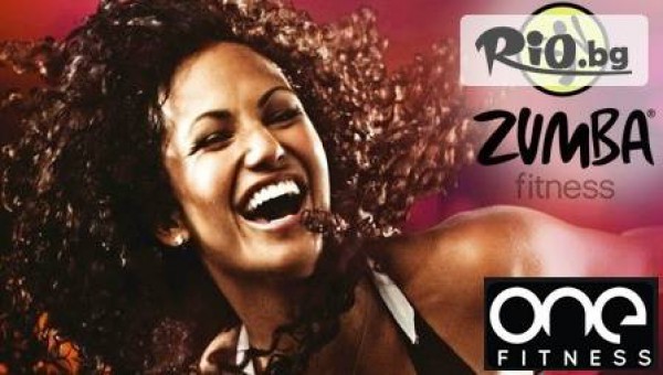 ONE Fitness - thumb 3