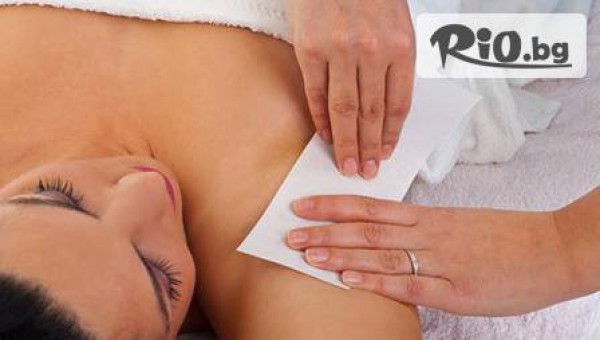 Студио за красота Мира - thumb 2