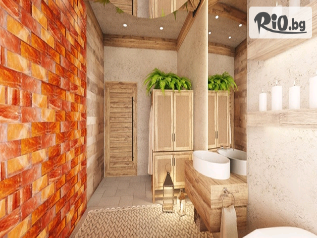 СПА Комплекс Белчински Извор - thumb 16