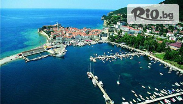 Туристическа агенция МЕМ Травел - thumb 2