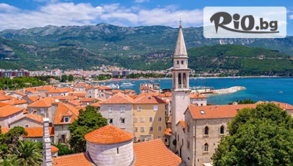 Туристическа агенция МЕМ Травел - thumb 5