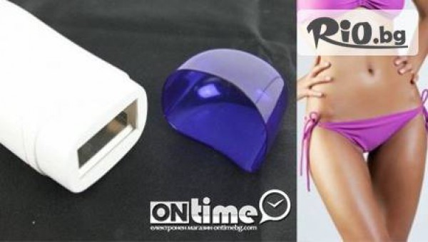 ОНТАЙМБГ - thumb 3