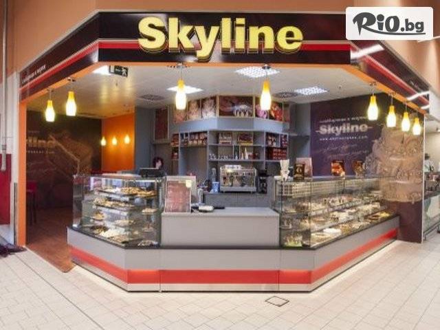 Сладкарници и торти Skyline - thumb 1 Сладкарници и торти Skyline - thumb 1