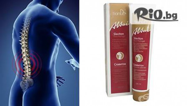 ТианДе - thumb 2