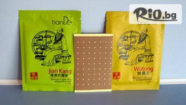 ТианДе - thumb 3