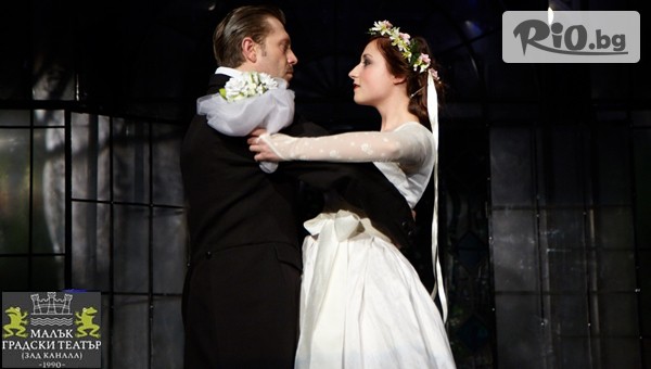 Зад канала - thumb 3