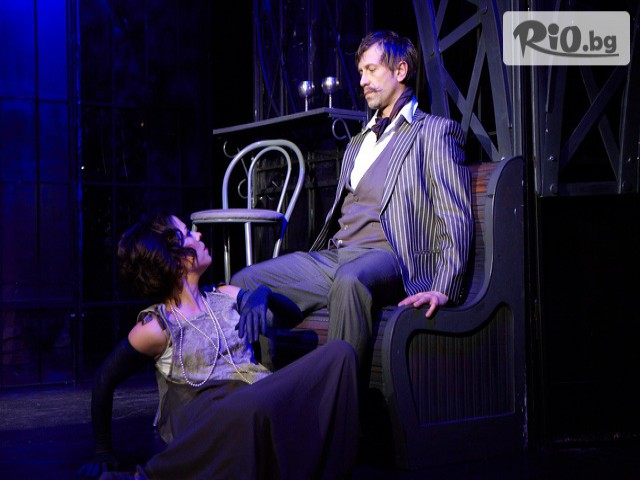 Зад канала - thumb 8