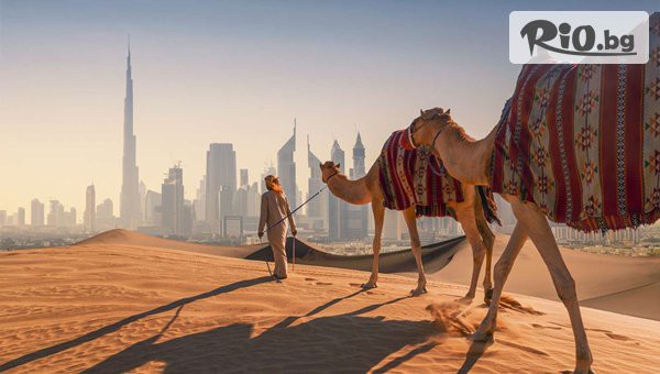 Травел Груп - thumb 4