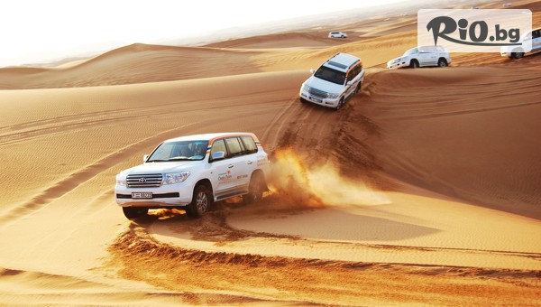 Травел Груп - thumb 5