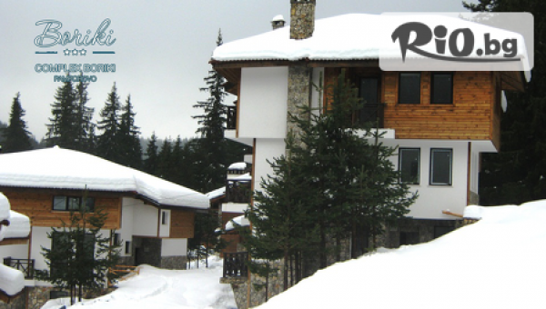 Комплекс Борики *** - thumb 2