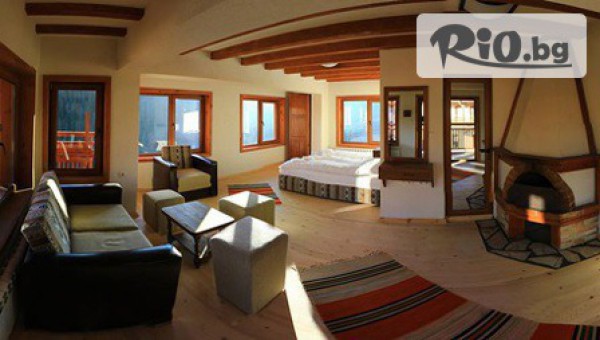 хотел Мурсал с. Ягодина - thumb 4