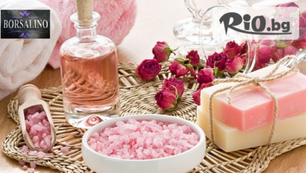 Студио за красота Borsalino - thumb 2