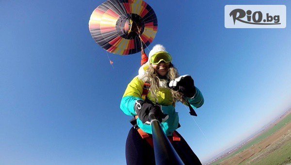 Extreme Sport - thumb 3