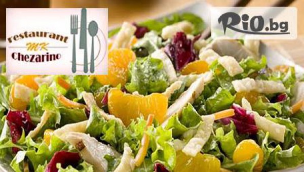 Италиански ресторант Чезарино - thumb 2