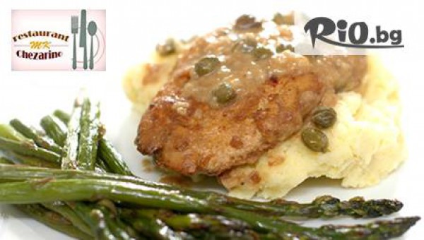 Италиански ресторант Чезарино - thumb 5