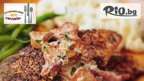 Италиански ресторант Чезарино - thumb 3