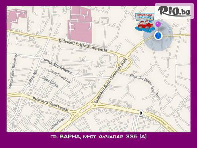 Автомивка Спарклер - thumb 4 Автомивка Спарклер - thumb 4