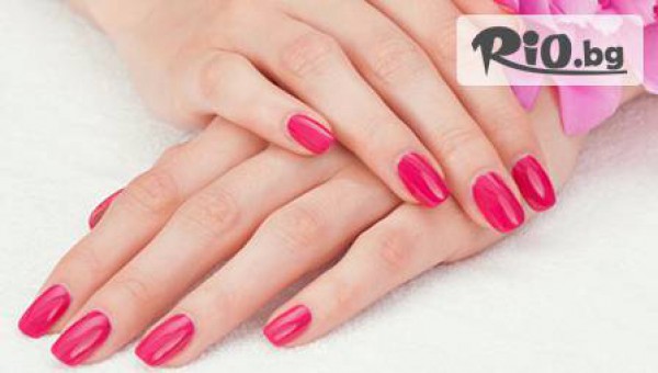 Студио за красота "Purple" - thumb 3