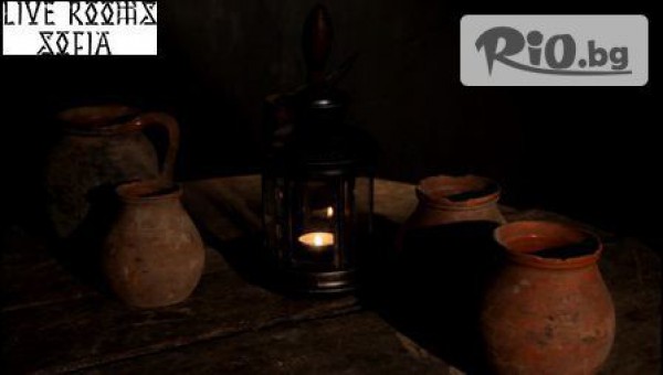 Liverooms.bg - Escape Egypt - thumb 3