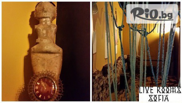 Един отбор, една гробница, един час. Ще успеете ли да разгадаете загадките и да избягате, от Escape Egypt! Ново забавление на цена от 27.50лв