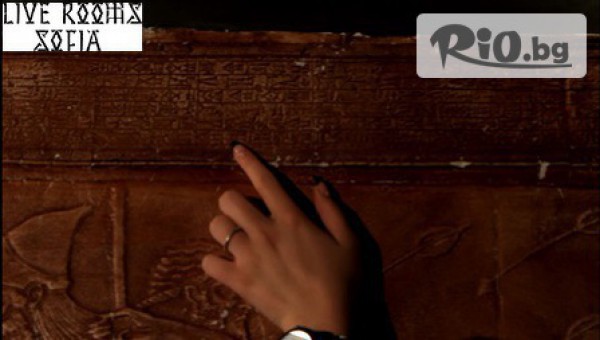 Liverooms.bg - Escape Egypt - thumb 2