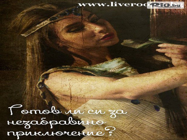 Liverooms.bg - Escape Egypt - thumb 2 Liverooms.bg - Escape Egypt - thumb 2