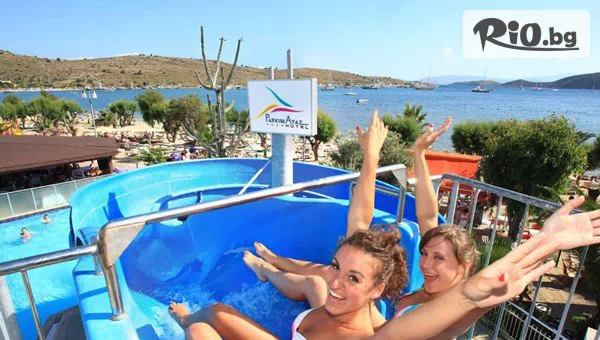 New Sun Travel - thumb 4