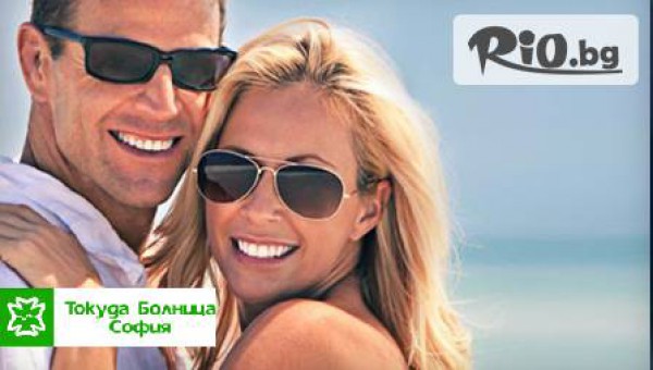 Зъболекар - Импланти Токуда - thumb 3