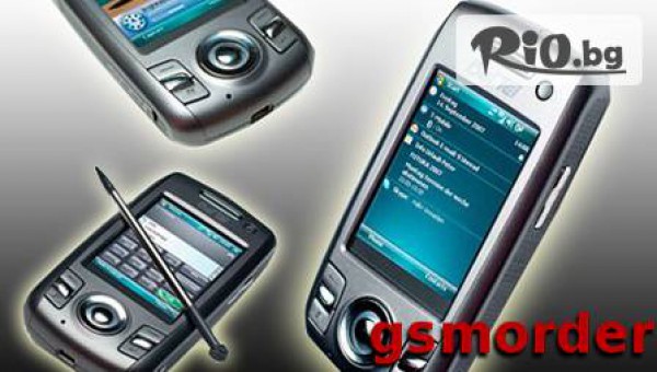 Търговия с мобилни апарати, аксесоари, електроника и техника - thumb 3