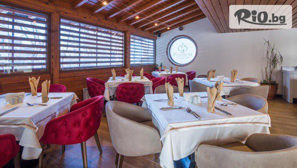 хотел Платинум Банско - thumb 2