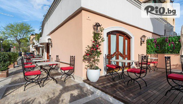 Арена Холидейз - thumb 5