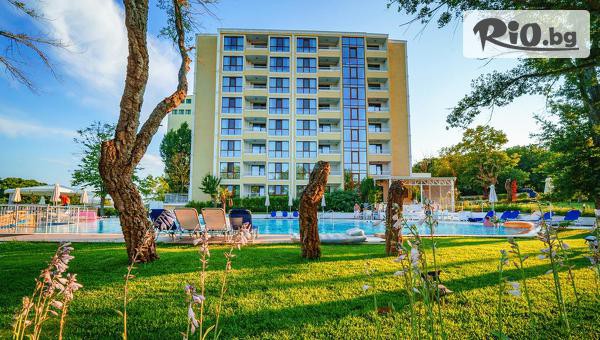 Хотел Перла Роял - thumb 2