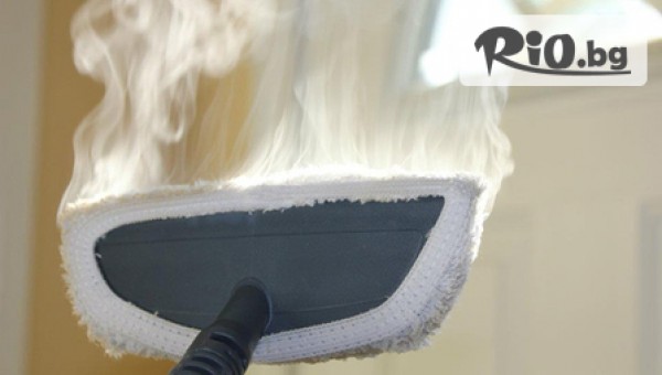 Почистваща фирма Рего 11 - thumb 3