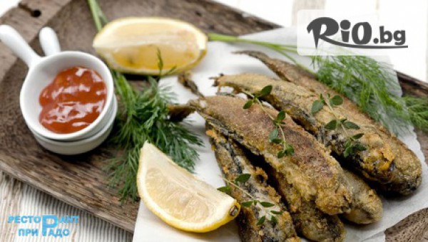 &quot;При Радо&quot; - thumb 3