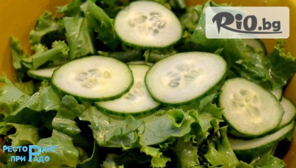 &quot;При Радо&quot; - thumb 4