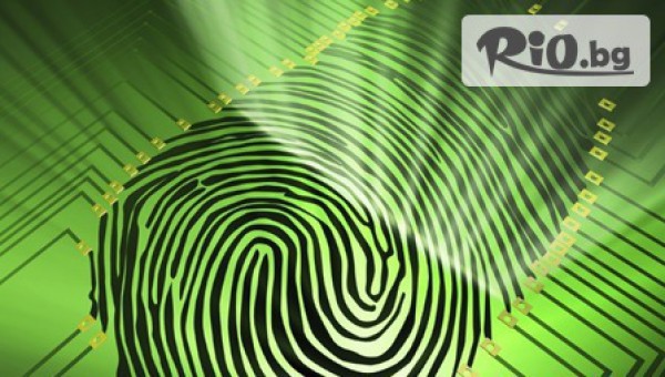 Служба по трудова медицина "Манус Вита" - thumb 3