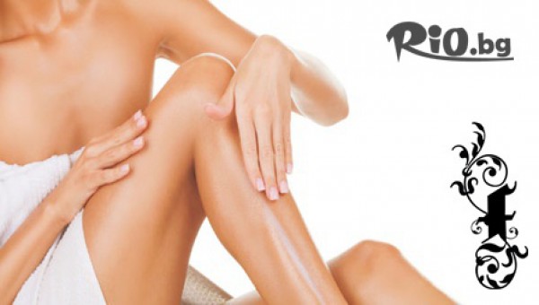 Салон за красота - FLEUR STYLE - thumb 2