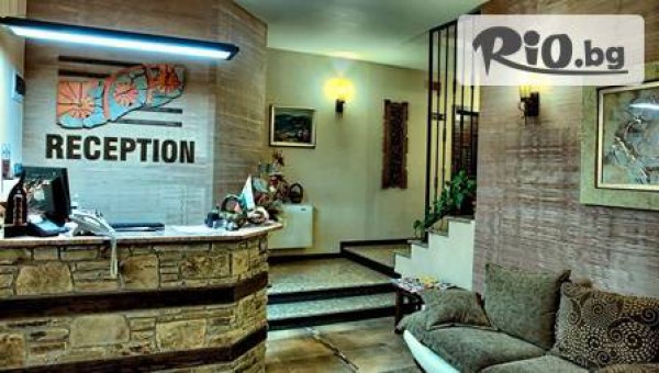 хотел Етерно-Цигов чарк - thumb 4