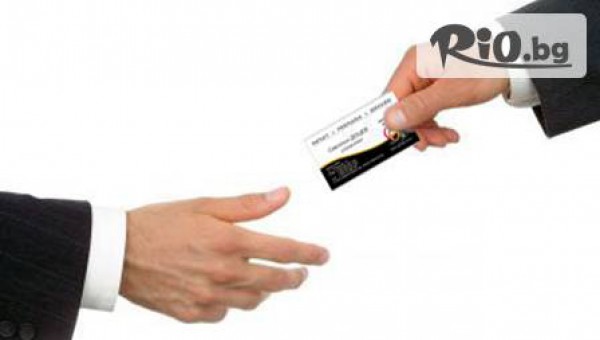 Верига Книжарници "Лакс бук" - thumb 3