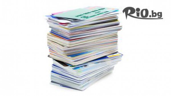 Верига Книжарници "Лакс бук" - thumb 2