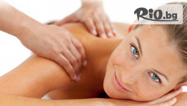 Център Luxury wellness &amp; SPA - thumb 3