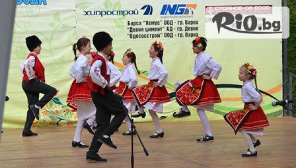 Дивни танци - thumb 2