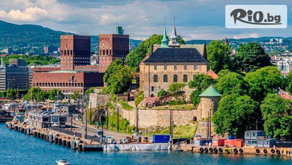 Океан Травел - thumb 2