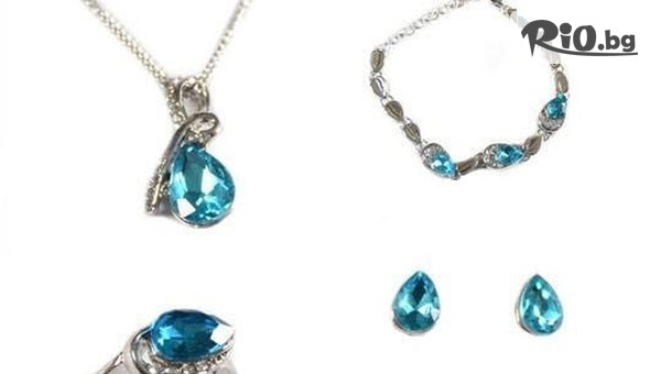 Present For You - thumb 2