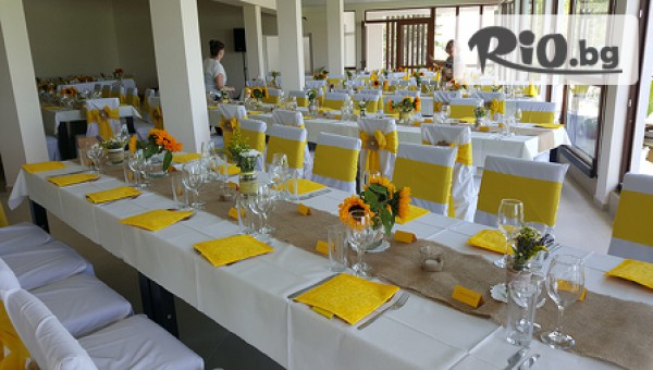 "Свети Георги ризорт енд СПА" - thumb 4