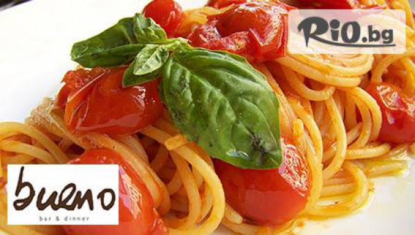 Ресторант Буено - thumb 3