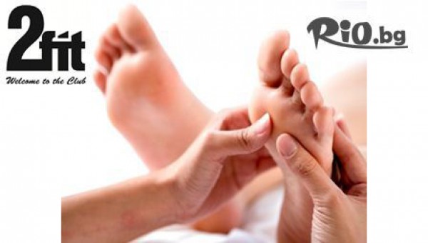 Фитнес клуб "2fit " - thumb 3