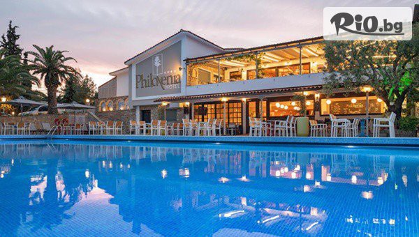 Ранни записвания за лятна почивка нa 50 м. от плажа в Ситония, Халкидики! 7 Ultra All Inclusive нощувки във Philoxenia Hotel 4* + ползване на басейни и безплатен паркинг