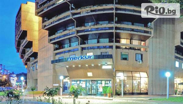 Незабравима Нова година във Върнячка баня, Сърбия! 3 нощувки със закуски и вечери, две от които Гала вечери в Medical and Spa Centre Merkur