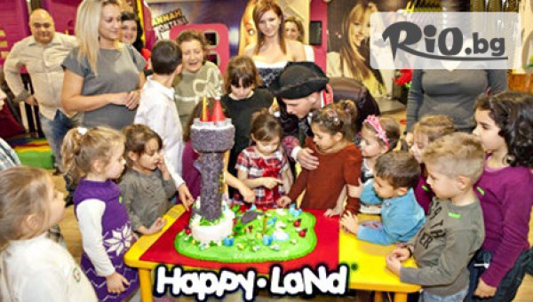 Детски център Happy land - thumb 1